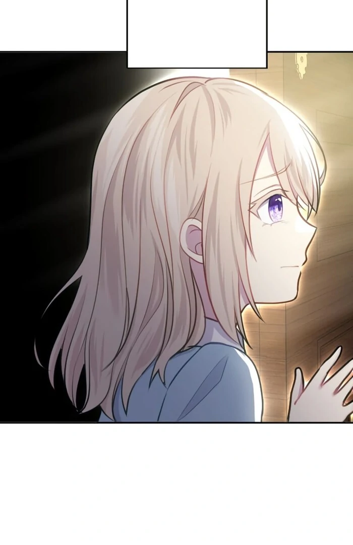 Your Highness i Decide My Fate Chapter 27 - page 12