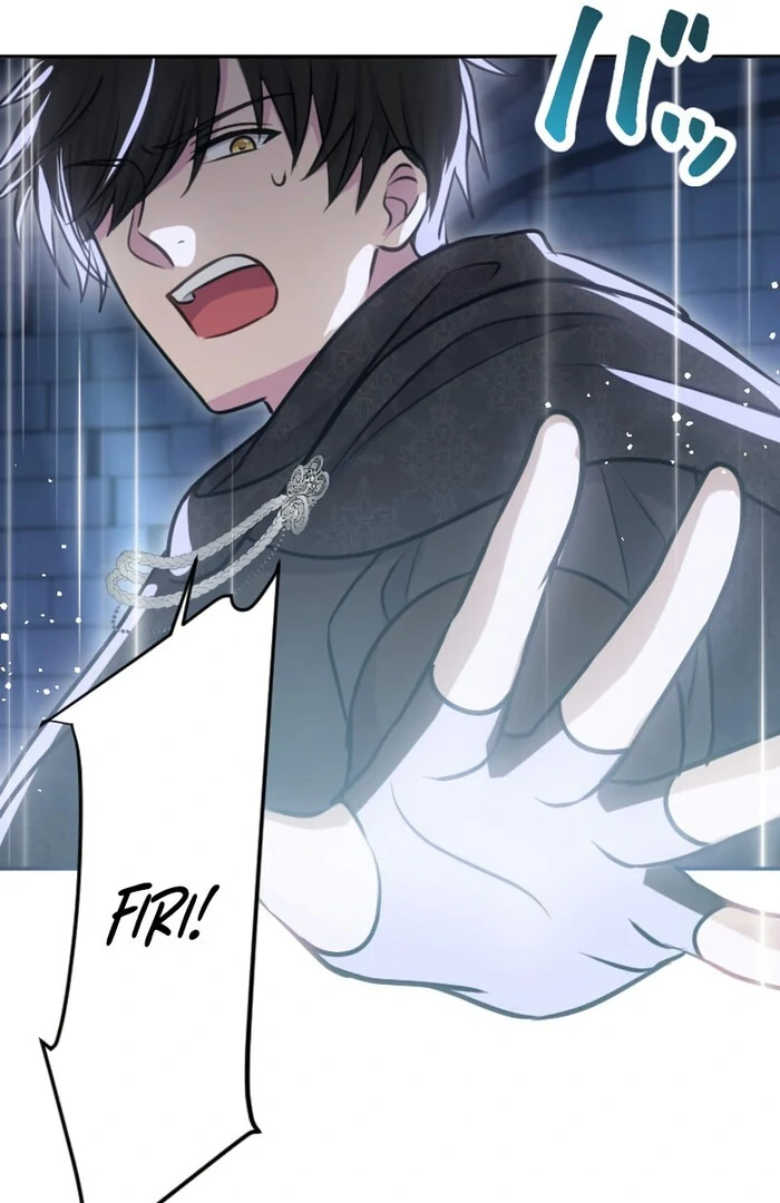 Your Highness i Decide My Fate Chapter 27 - page 131