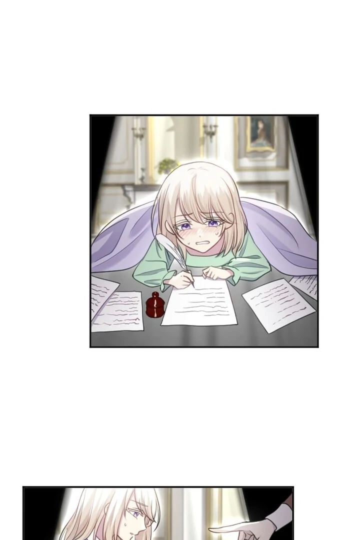 Your Highness i Decide My Fate Chapter 27 - page 22