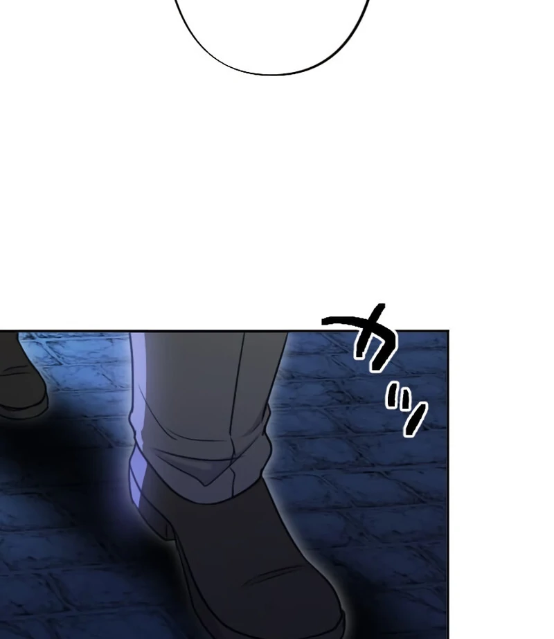 Your Highness i Decide My Fate Chapter 29 - page 130