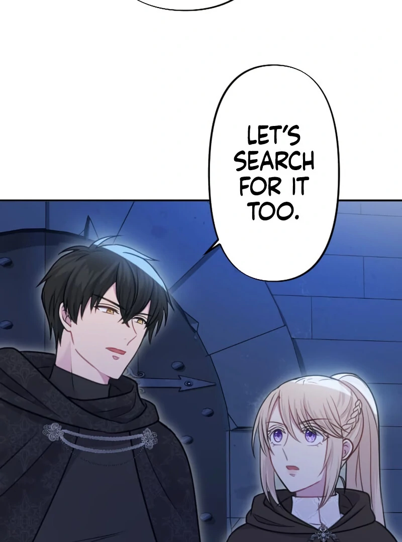 Your Highness i Decide My Fate Chapter 29 - page 17