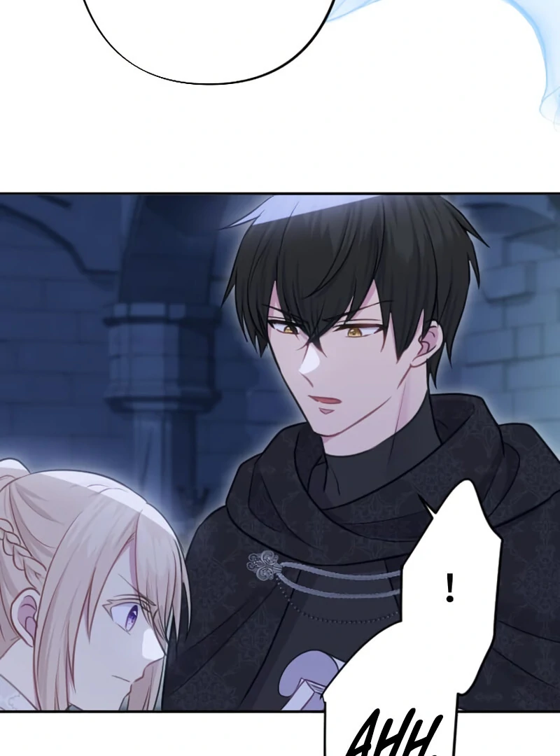 Your Highness i Decide My Fate Chapter 29 - page 25