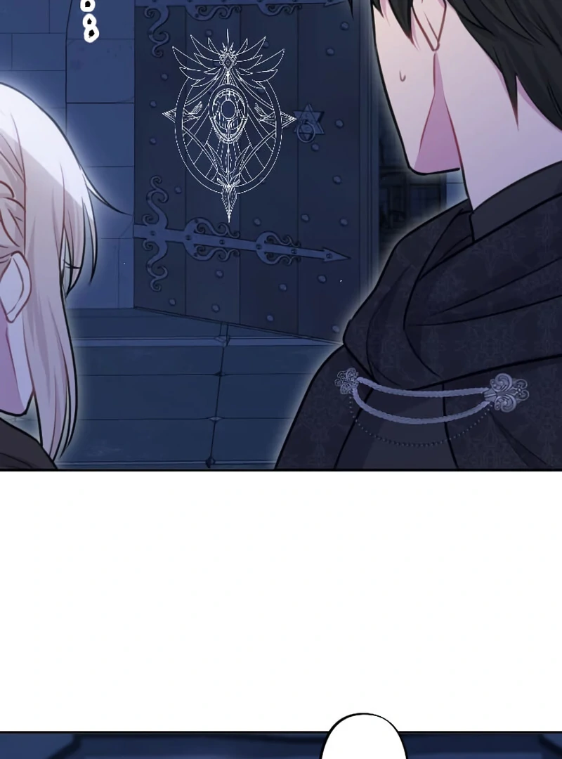 Your Highness i Decide My Fate Chapter 29 - page 39