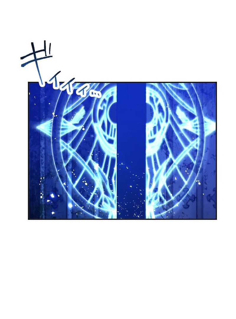 Your Highness i Decide My Fate Chapter 29 - page 51