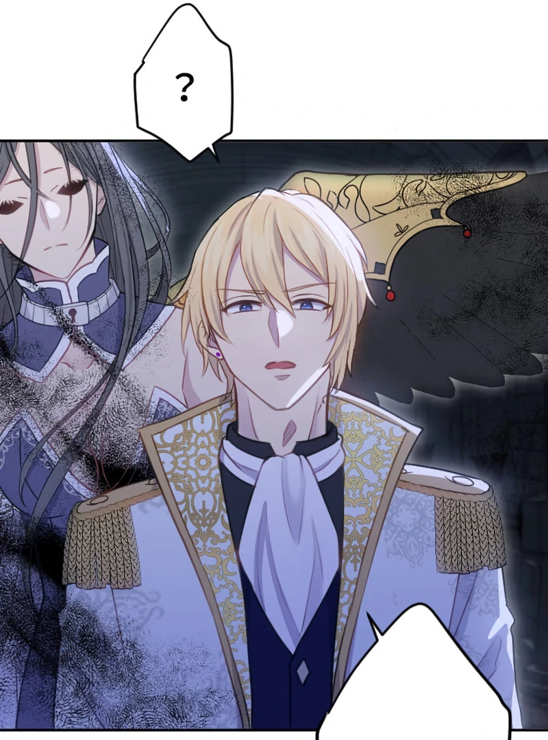 Your Highness i Decide My Fate Chapter 29 - page 72