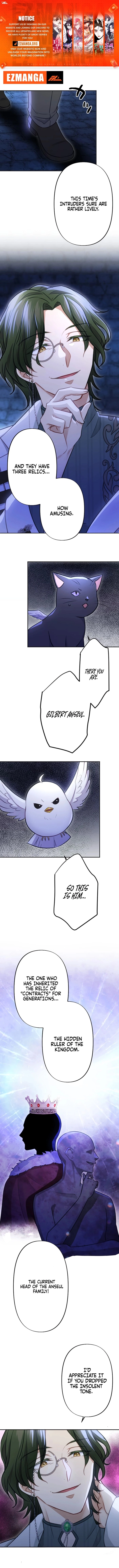 Your Highness i Decide My Fate Chapter 30 - page 1