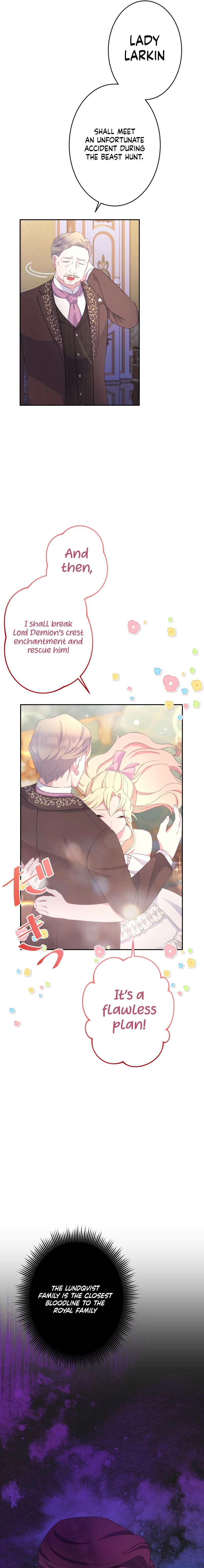 Disgraced Wife? This Beloved Genius Mage Will Secure Her Divorce! Chapter 14 - page 11
