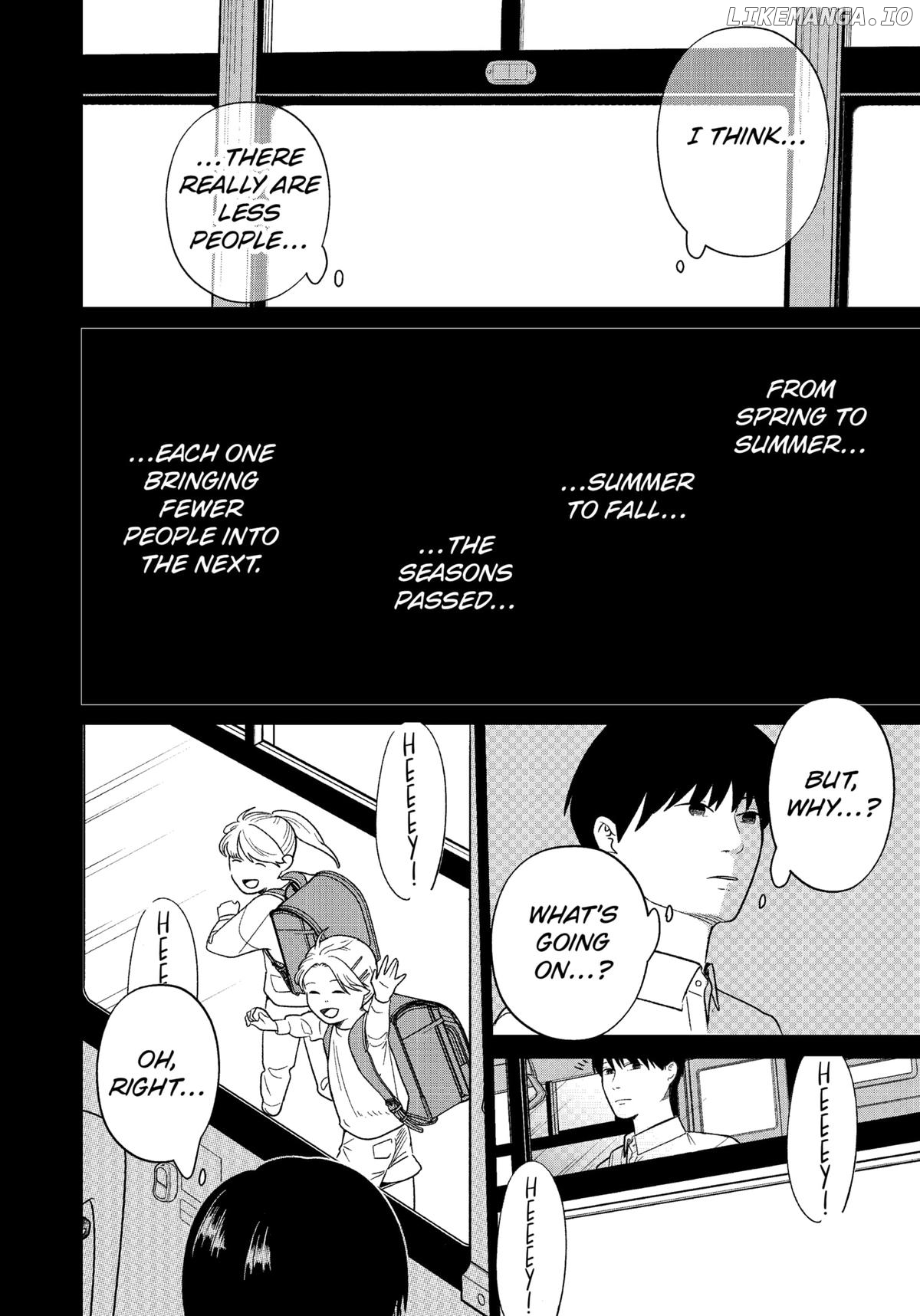 Kokoro no Ichiban Kurai Heya Chapter 11 - page 20