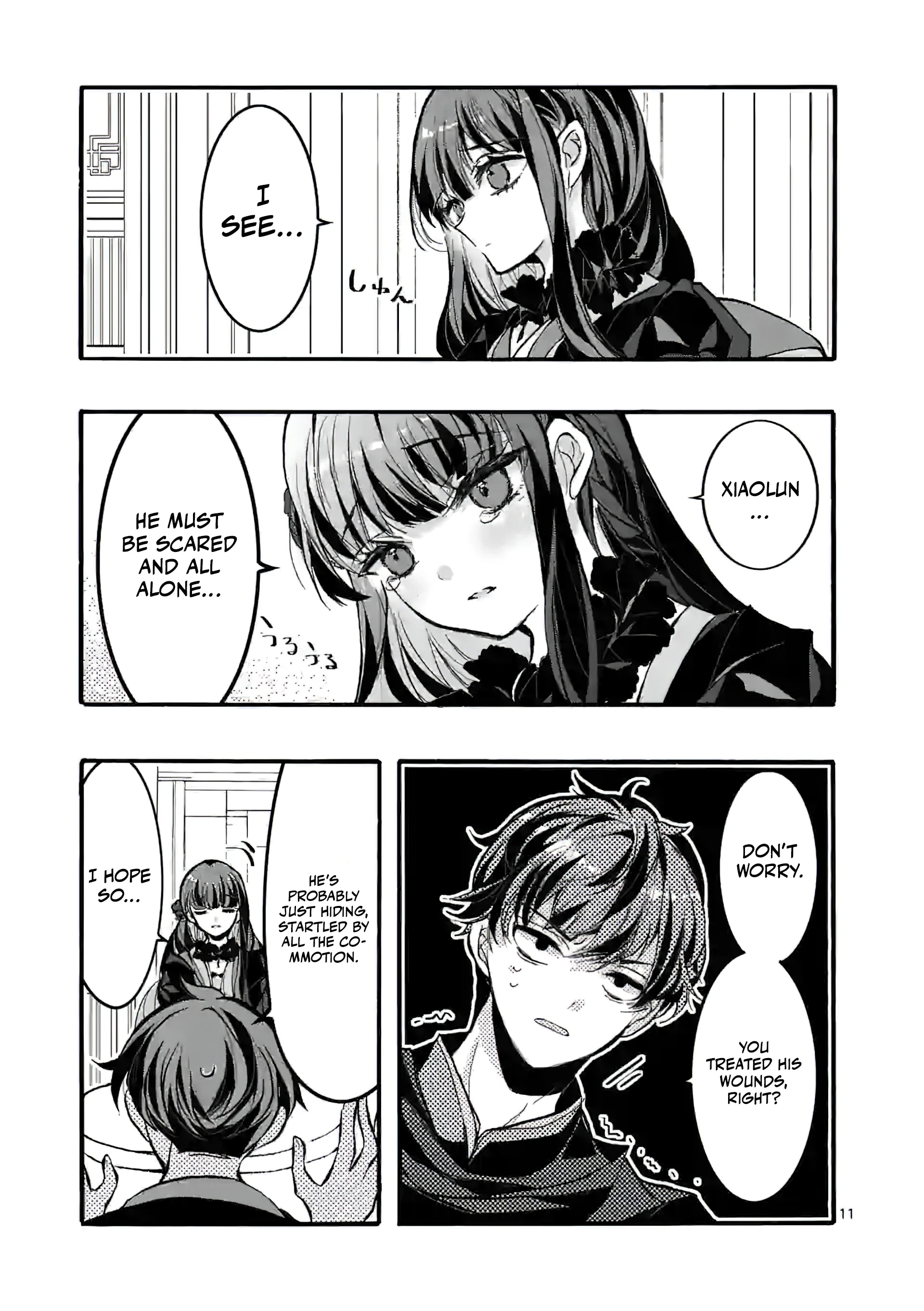 The Rare Villainess Who Was Banished From the Inner Palace Wants A Mofumofu Life With Her Pet Dog in the Detached Palace Chapter 6 - page 12
