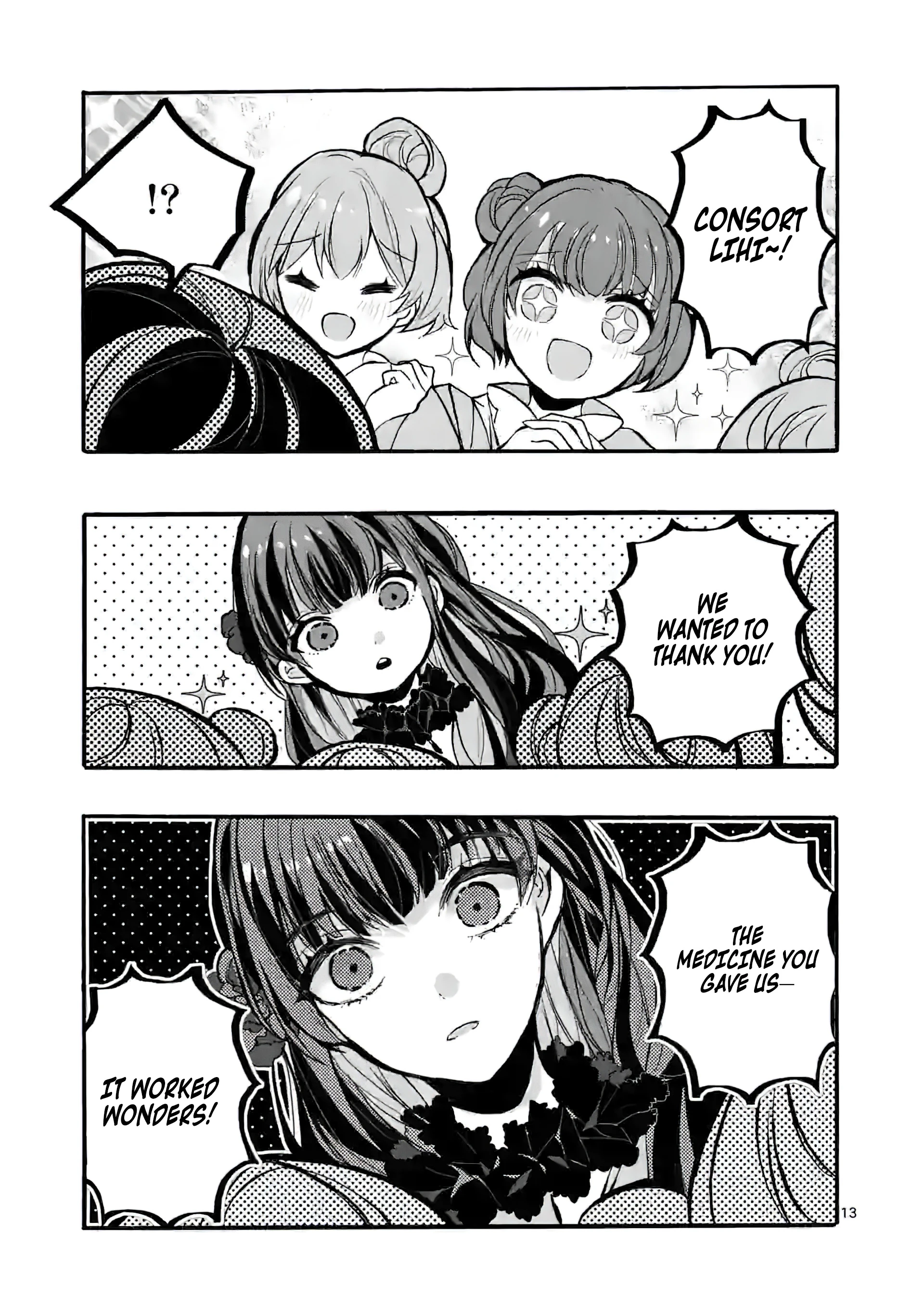 The Rare Villainess Who Was Banished From the Inner Palace Wants A Mofumofu Life With Her Pet Dog in the Detached Palace Chapter 6 - page 14