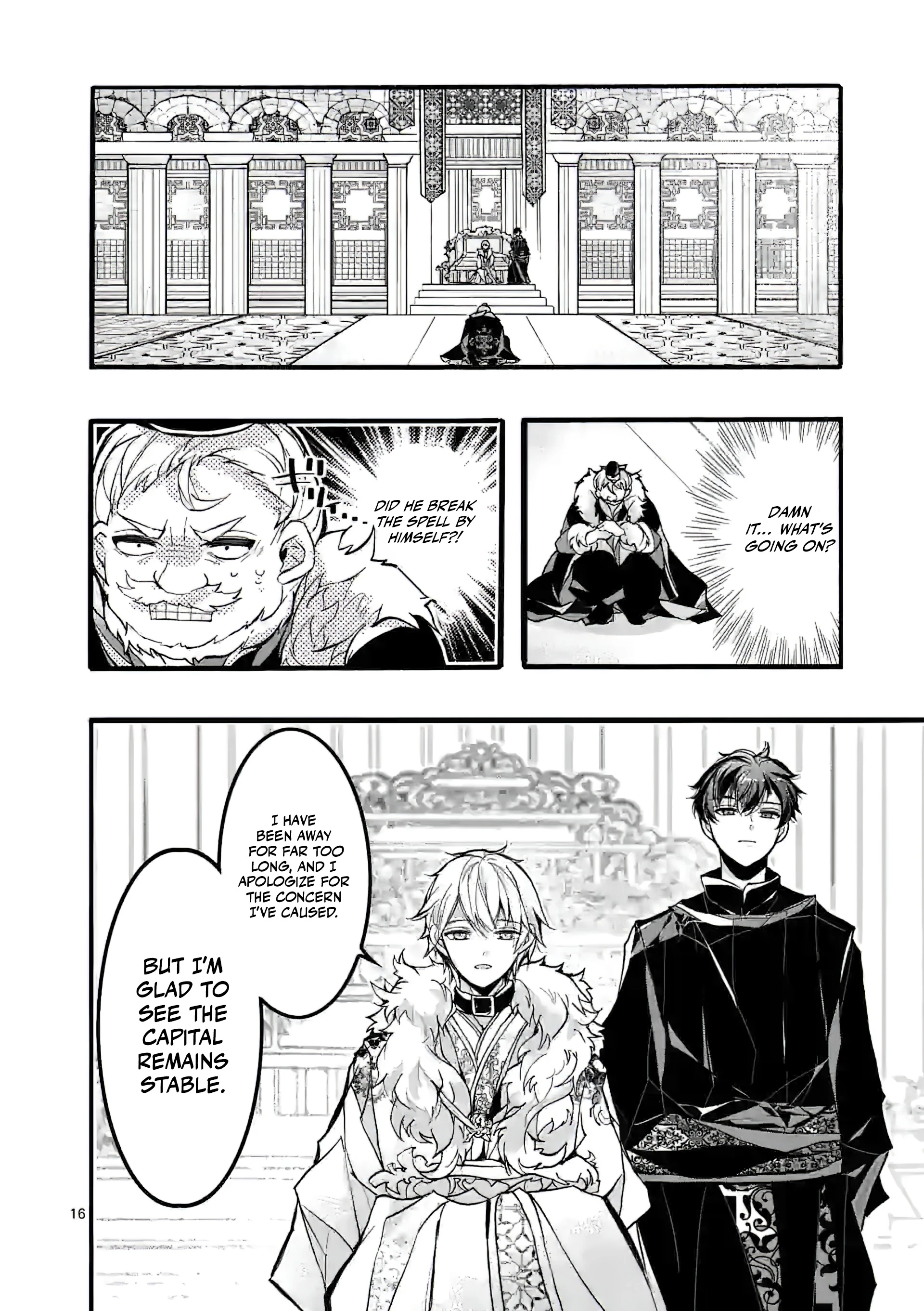 The Rare Villainess Who Was Banished From the Inner Palace Wants A Mofumofu Life With Her Pet Dog in the Detached Palace Chapter 6 - page 17