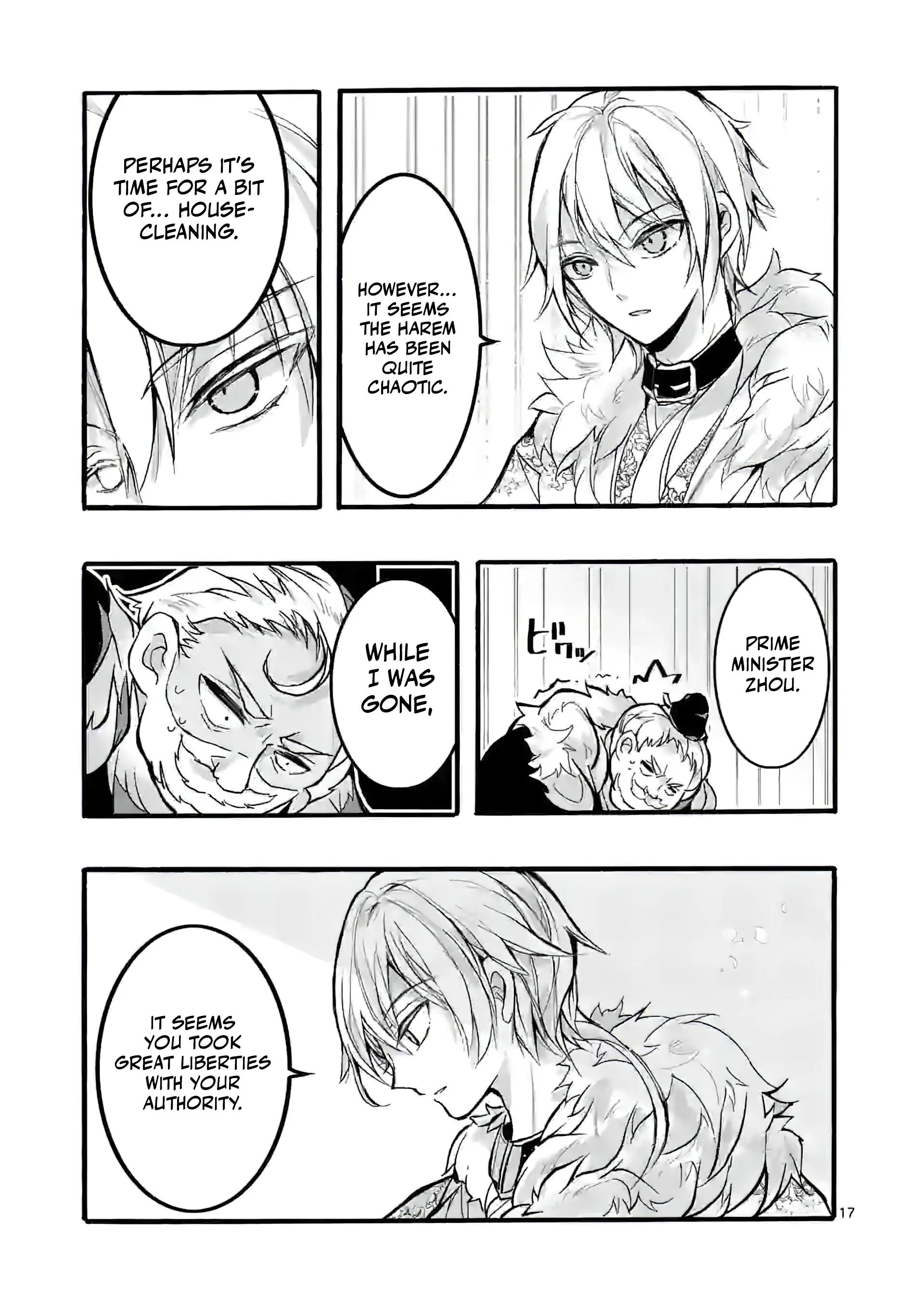 The Rare Villainess Who Was Banished From the Inner Palace Wants A Mofumofu Life With Her Pet Dog in the Detached Palace Chapter 6 - page 18
