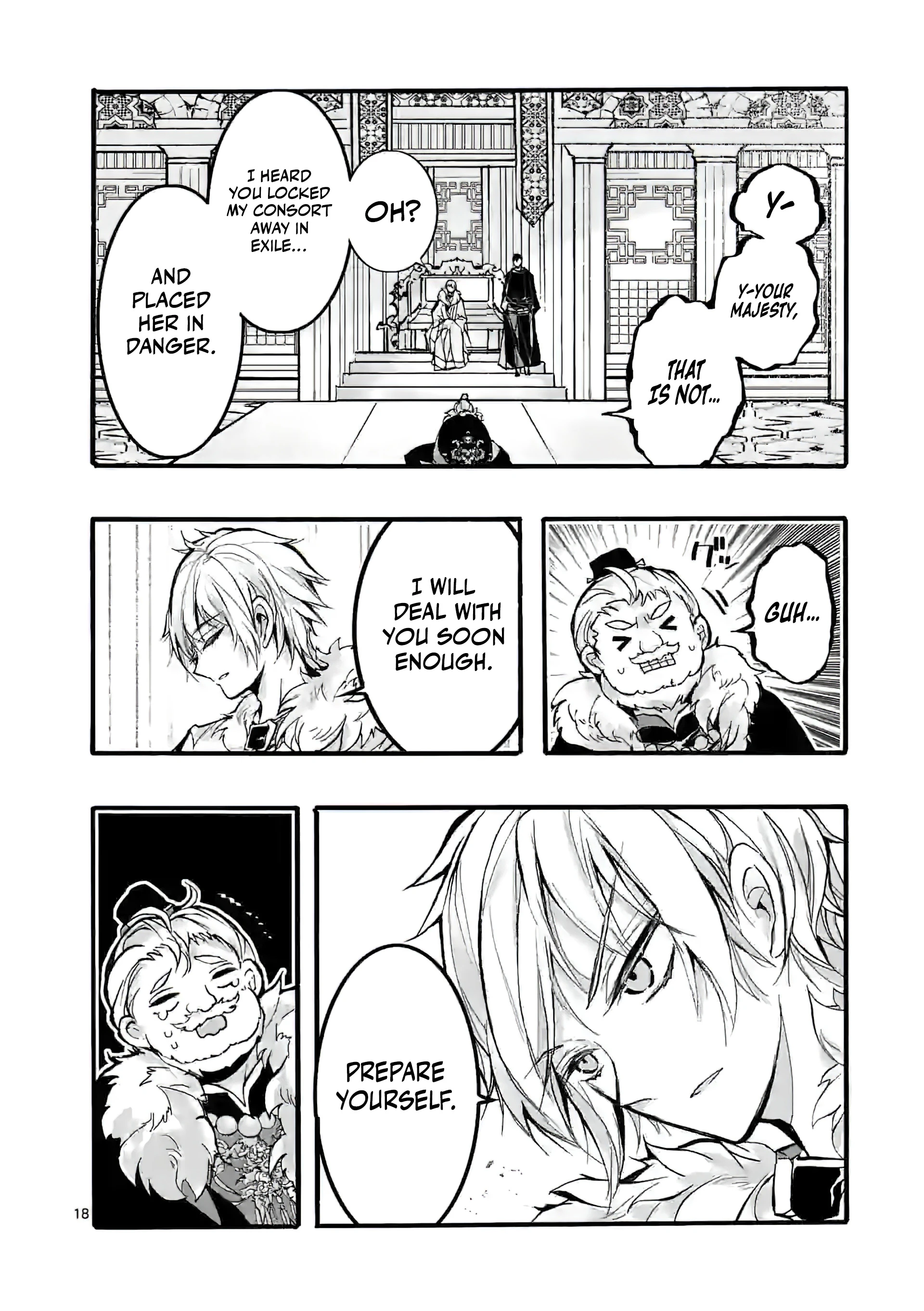 The Rare Villainess Who Was Banished From the Inner Palace Wants A Mofumofu Life With Her Pet Dog in the Detached Palace Chapter 6 - page 19