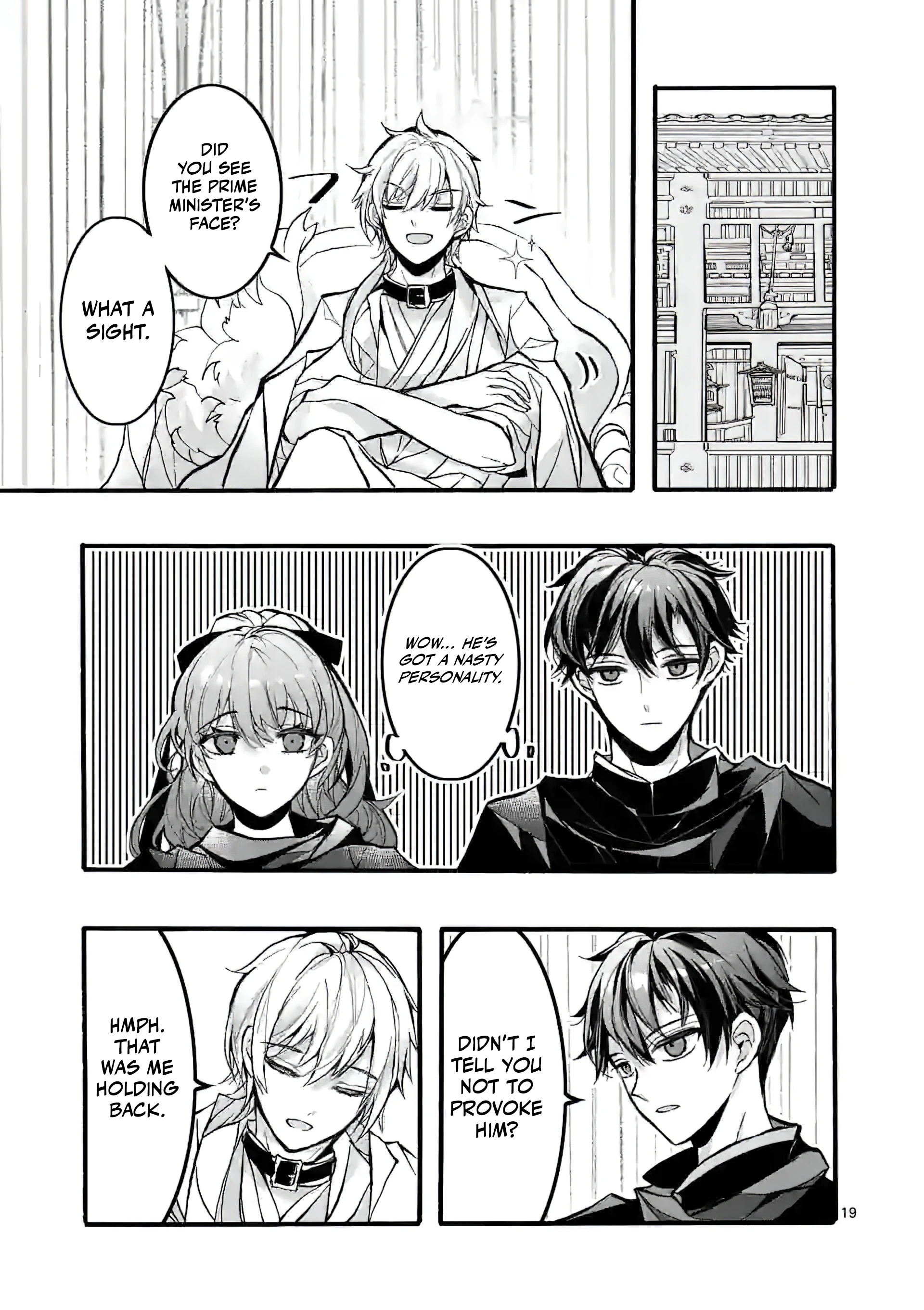 The Rare Villainess Who Was Banished From the Inner Palace Wants A Mofumofu Life With Her Pet Dog in the Detached Palace Chapter 6 - page 20