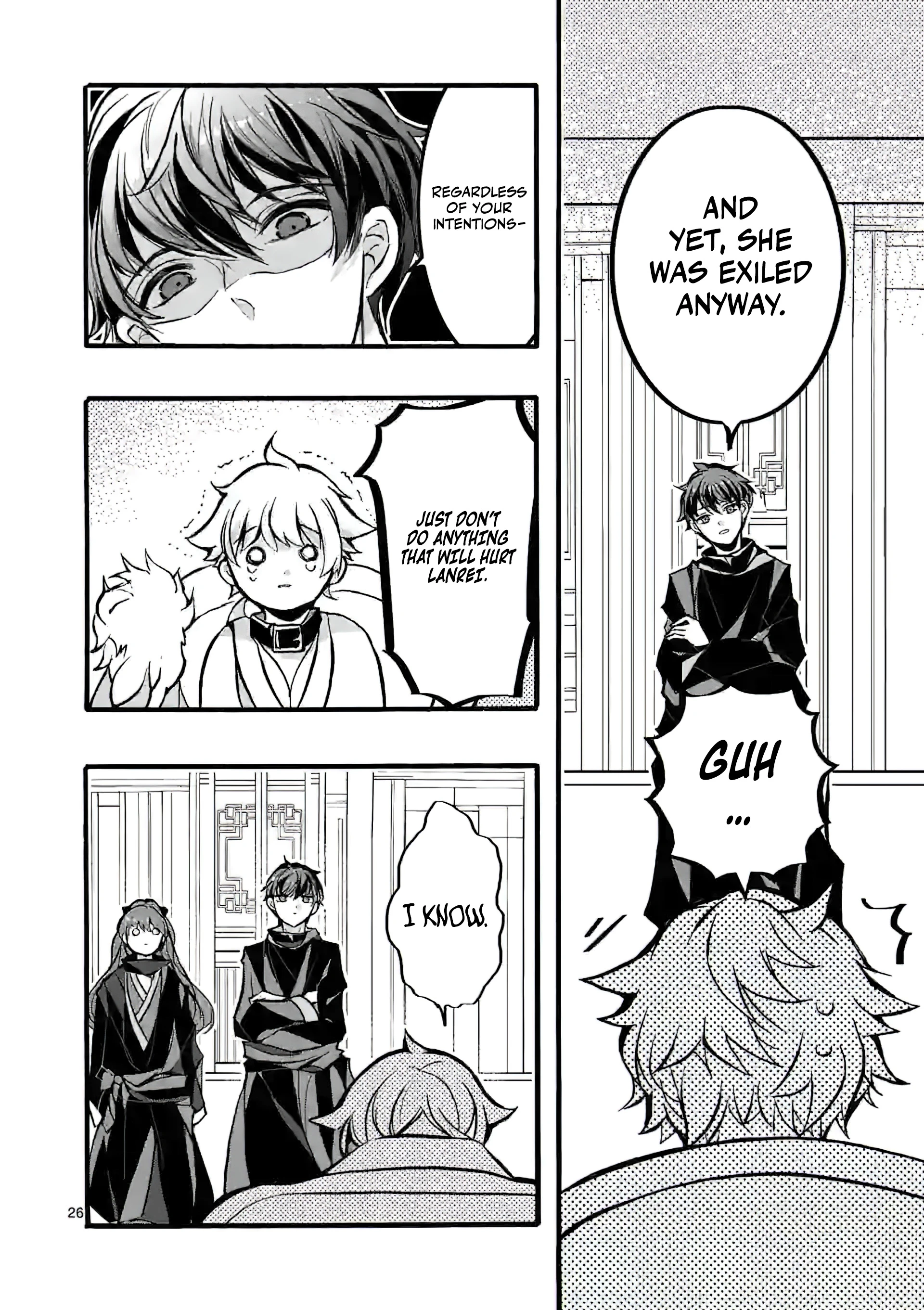 The Rare Villainess Who Was Banished From the Inner Palace Wants A Mofumofu Life With Her Pet Dog in the Detached Palace Chapter 6 - page 27