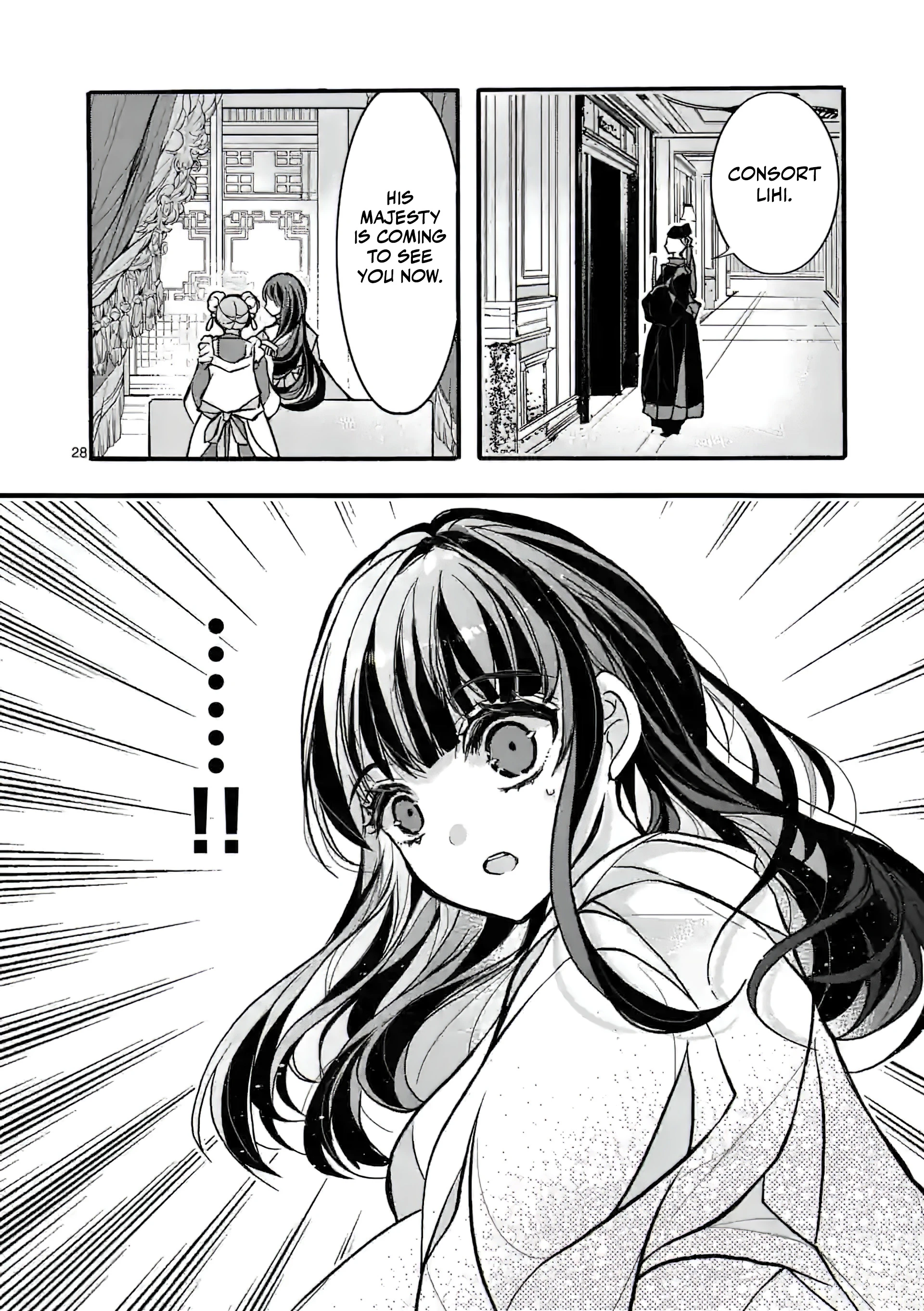 The Rare Villainess Who Was Banished From the Inner Palace Wants A Mofumofu Life With Her Pet Dog in the Detached Palace Chapter 6 - page 29