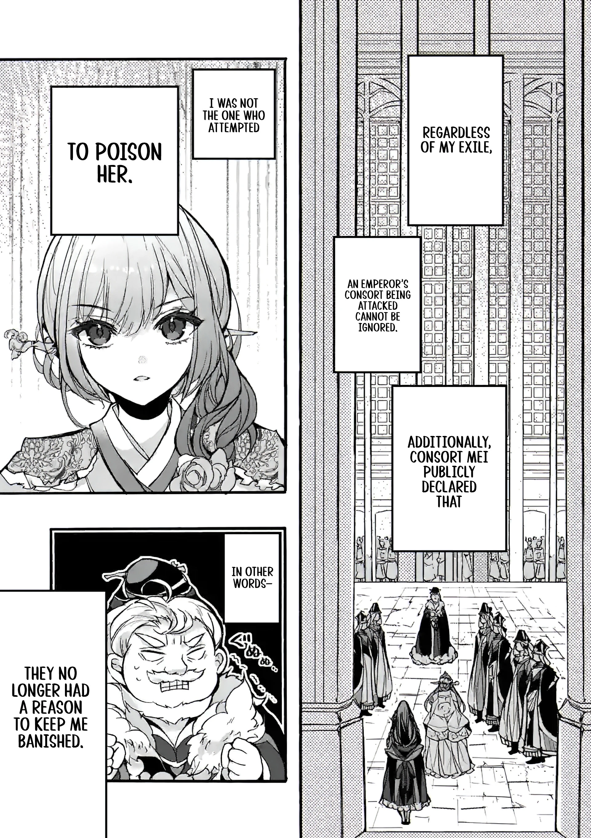 The Rare Villainess Who Was Banished From the Inner Palace Wants A Mofumofu Life With Her Pet Dog in the Detached Palace Chapter 6 - page 4