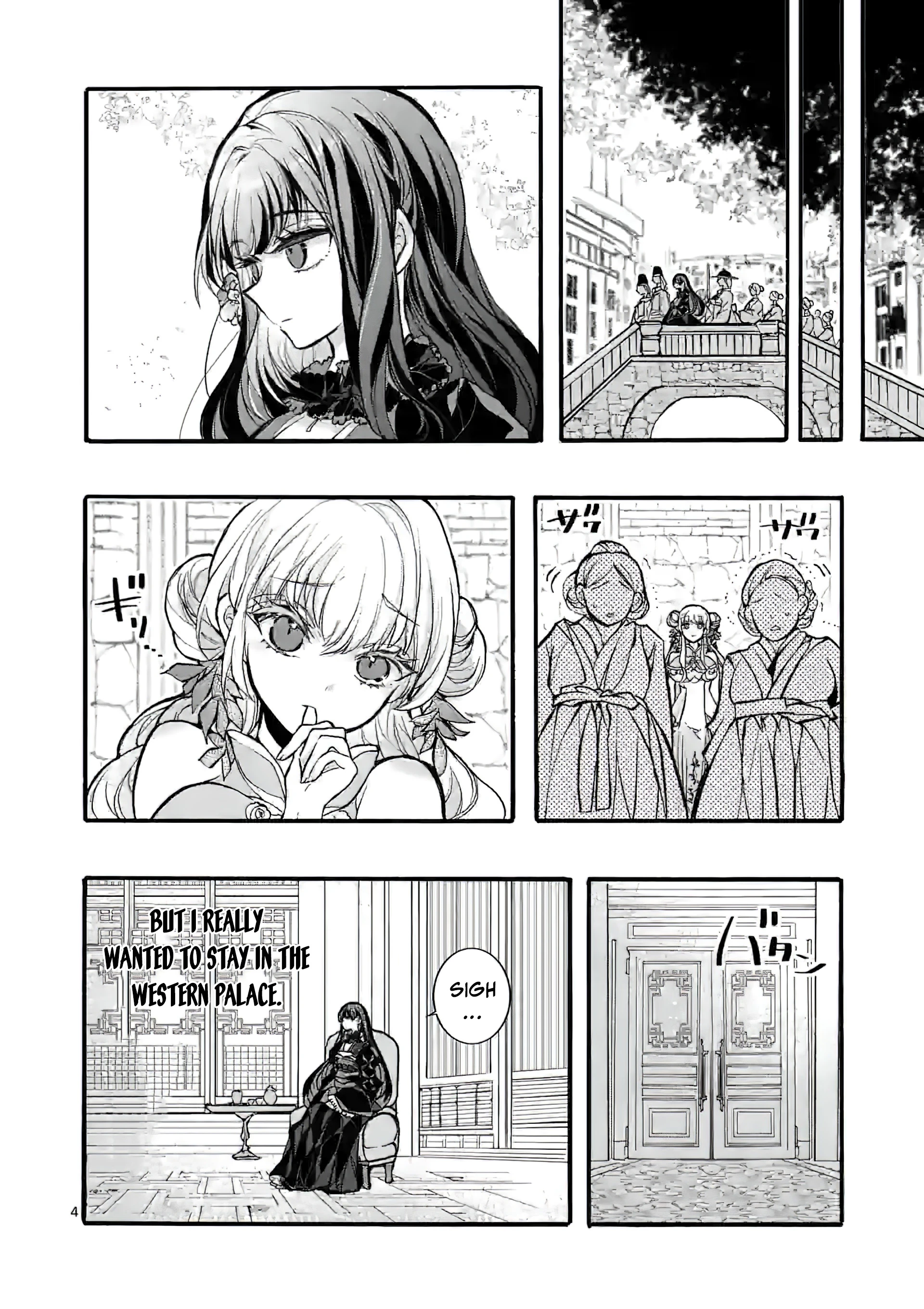 The Rare Villainess Who Was Banished From the Inner Palace Wants A Mofumofu Life With Her Pet Dog in the Detached Palace Chapter 6 - page 5