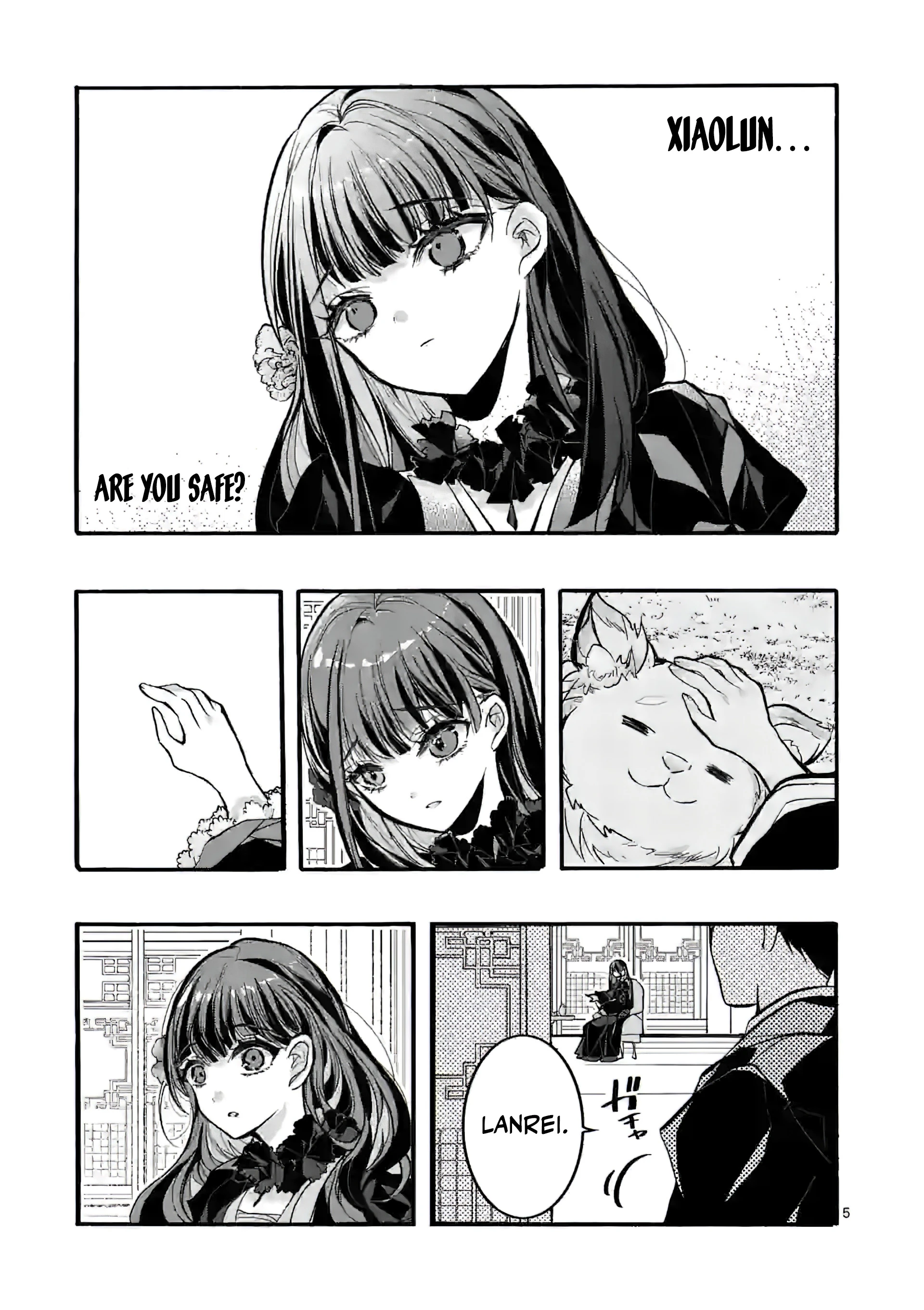 The Rare Villainess Who Was Banished From the Inner Palace Wants A Mofumofu Life With Her Pet Dog in the Detached Palace Chapter 6 - page 6