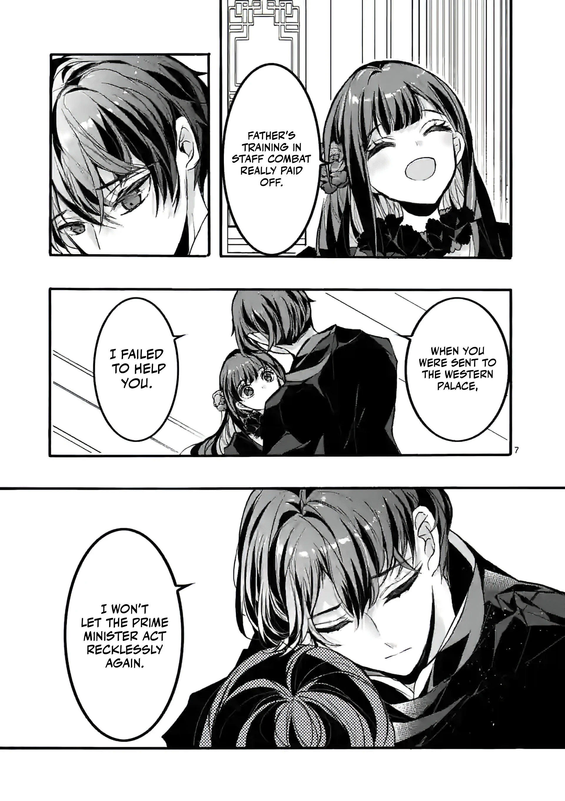 The Rare Villainess Who Was Banished From the Inner Palace Wants A Mofumofu Life With Her Pet Dog in the Detached Palace Chapter 6 - page 8