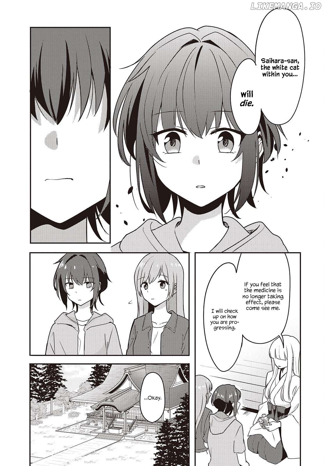 Osananajimi wa, Nyaa to Naite Skirt no Naka. Chapter 6 - page 30