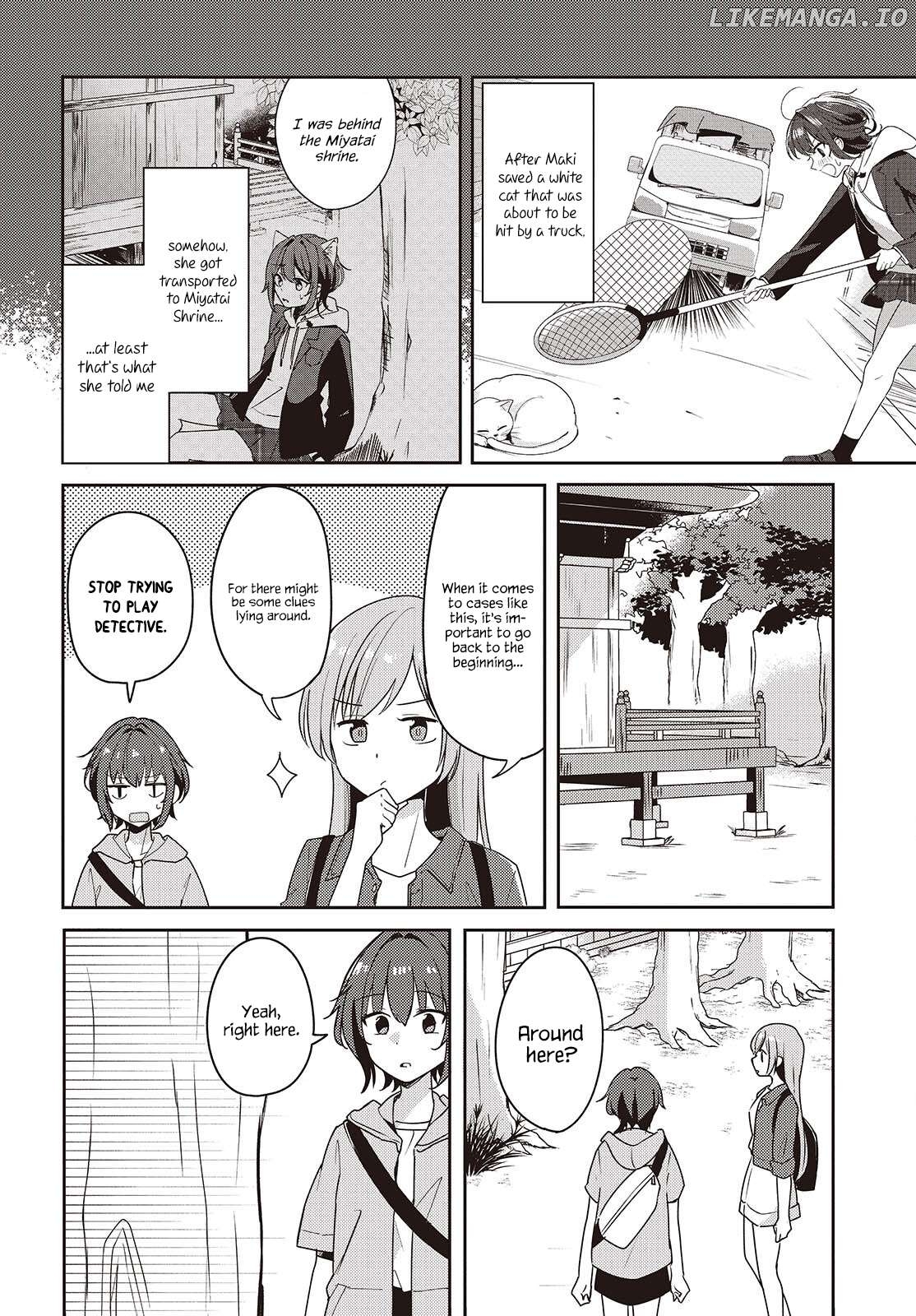 Osananajimi wa, Nyaa to Naite Skirt no Naka. Chapter 6 - page 4
