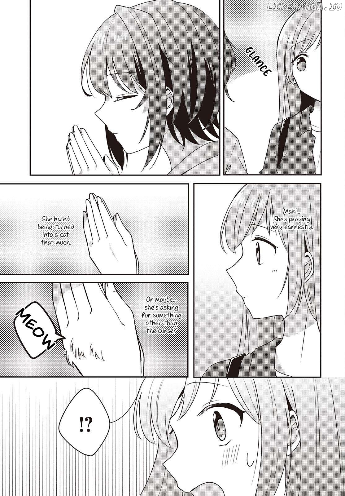Osananajimi wa, Nyaa to Naite Skirt no Naka. Chapter 6 - page 7