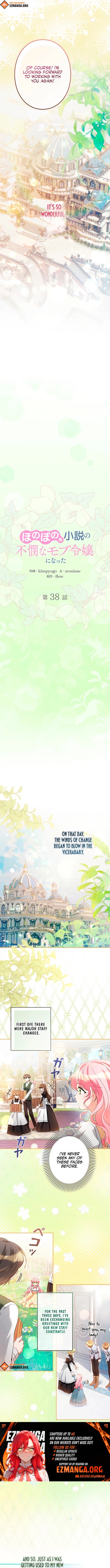 I Became a Miserable Extra in a Healing-Genre Novel Chapter 38 - page 6