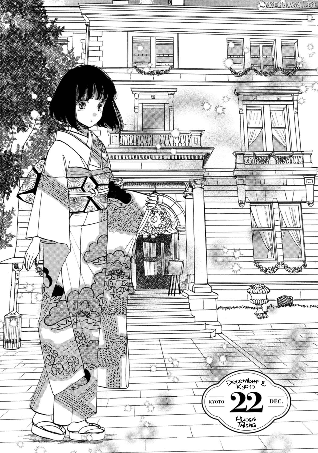 Koiseyo Kimono Otome Chapter 22 - page 1