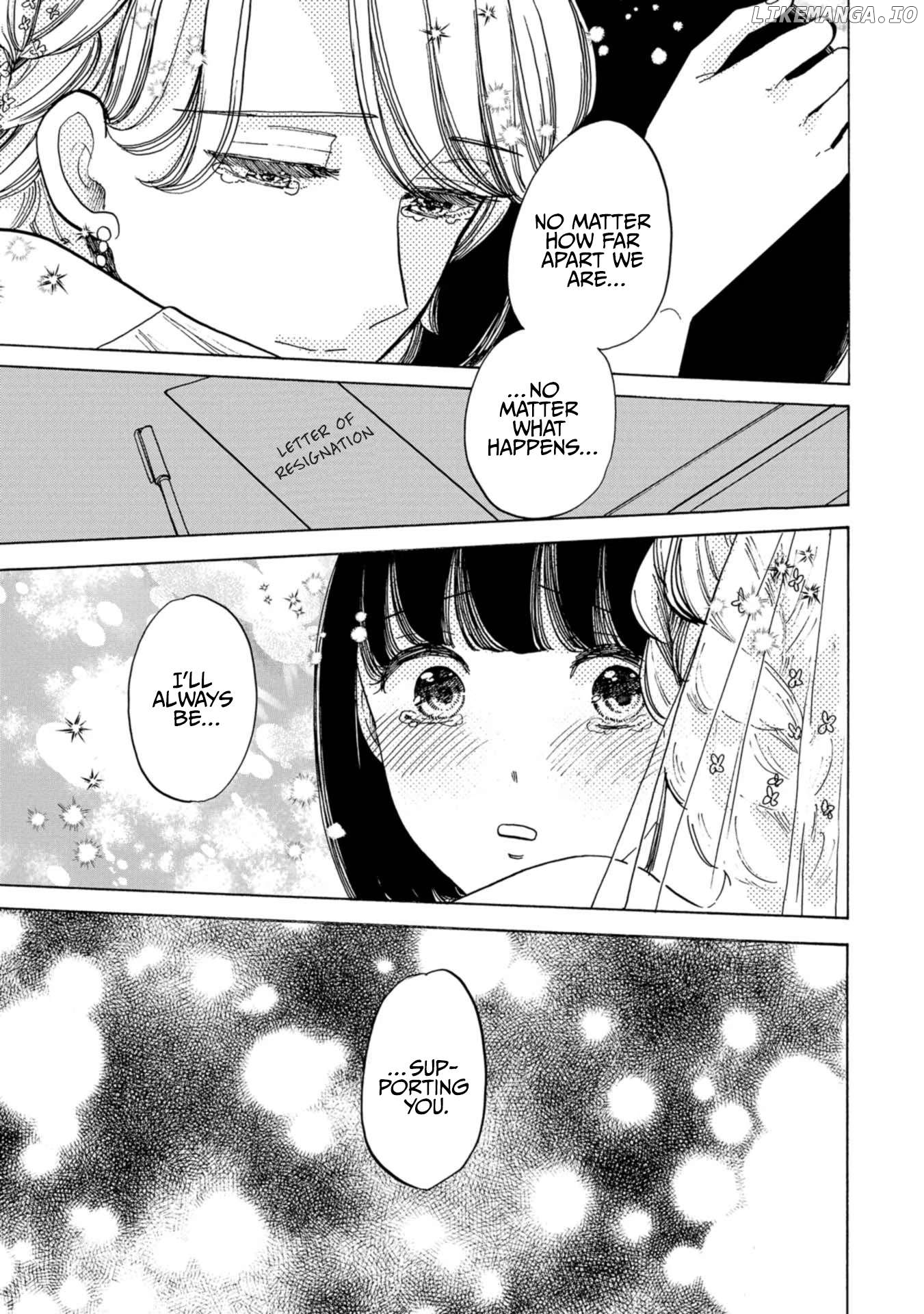 Koiseyo Kimono Otome Chapter 22 - page 14