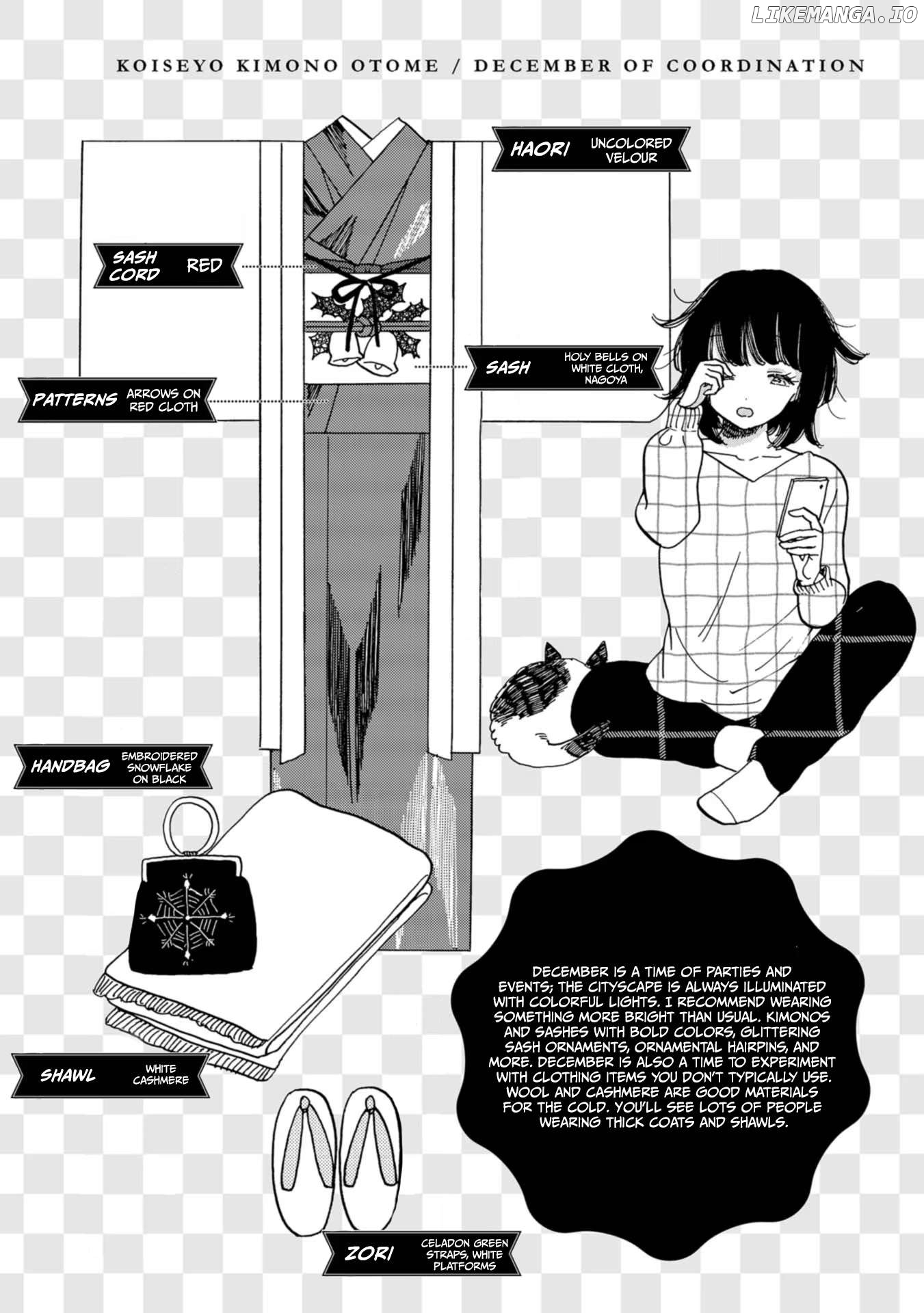 Koiseyo Kimono Otome Chapter 22 - page 17