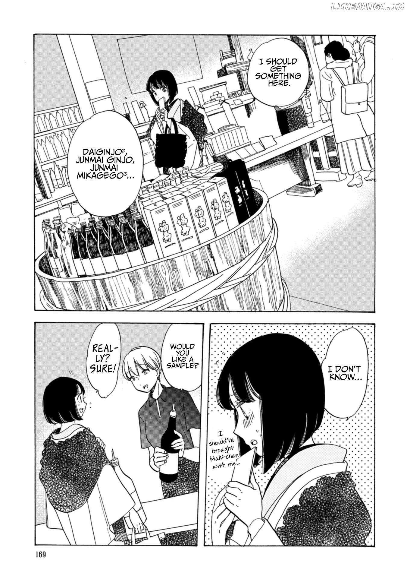 Koiseyo Kimono Otome Chapter 24 - page 13