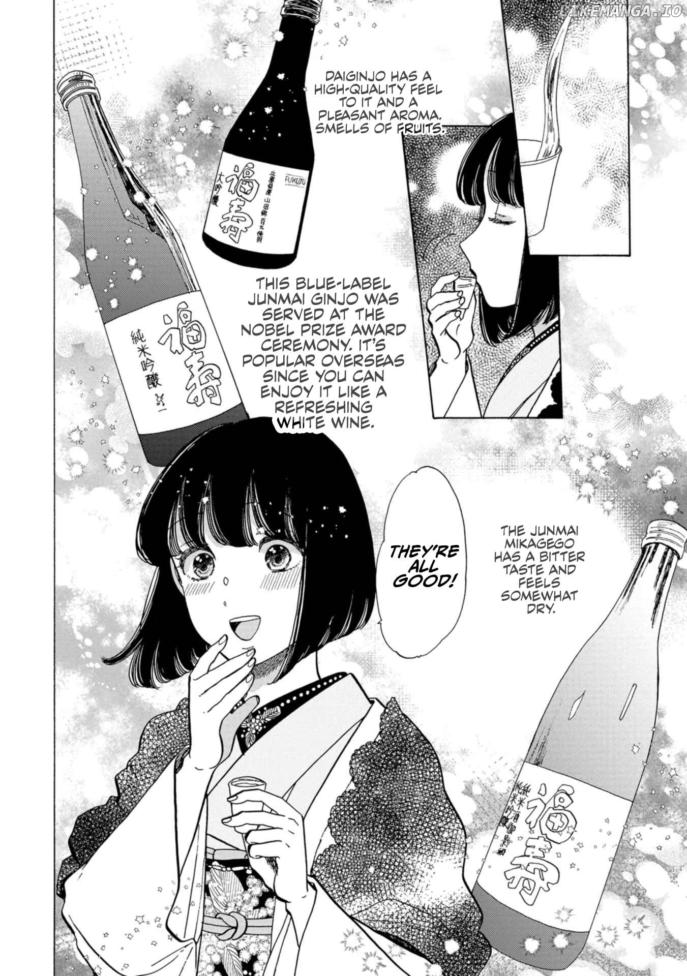 Koiseyo Kimono Otome Chapter 24 - page 14