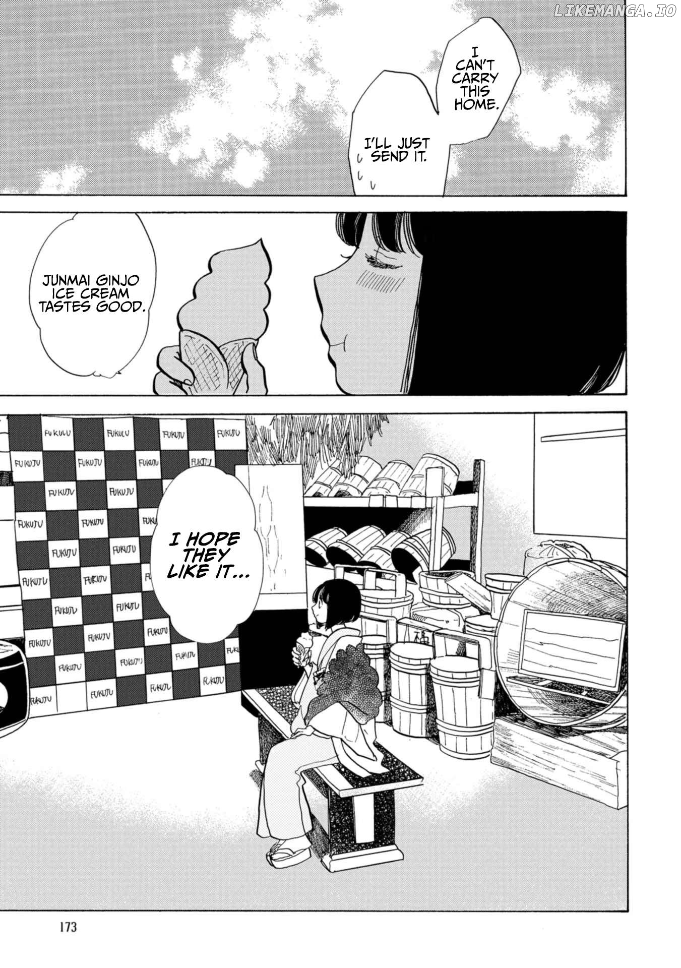 Koiseyo Kimono Otome Chapter 24 - page 17