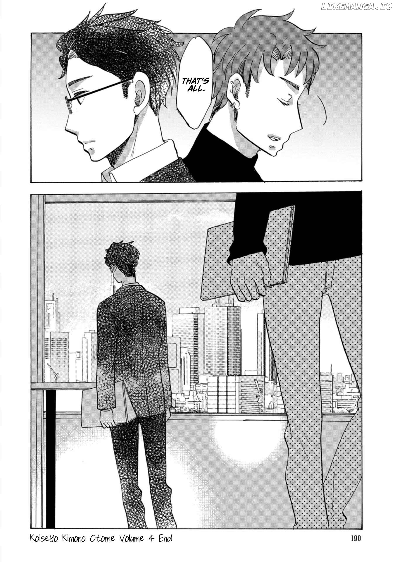 Koiseyo Kimono Otome Chapter 24 - page 33