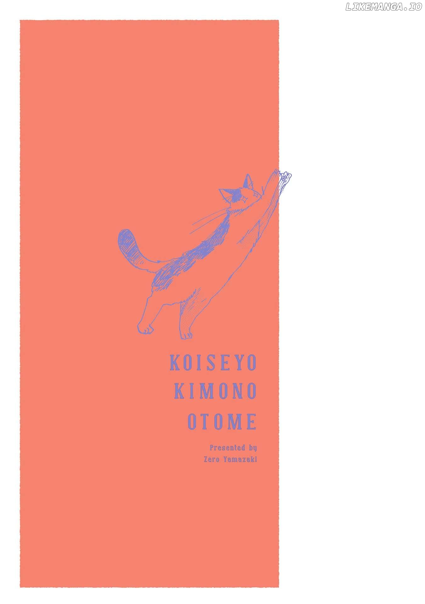 Koiseyo Kimono Otome Chapter 24 - page 38