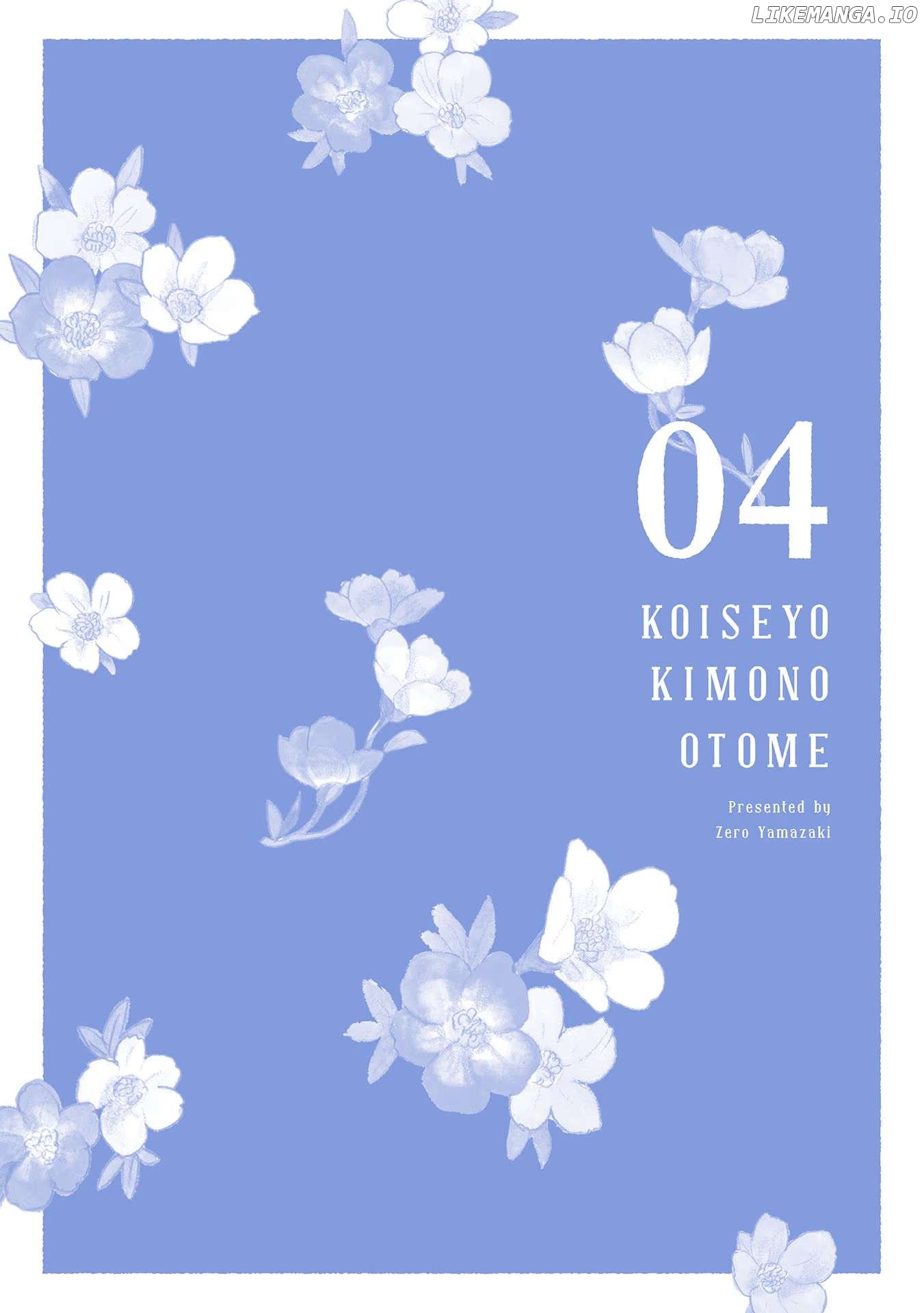 Koiseyo Kimono Otome Chapter 24 - page 39