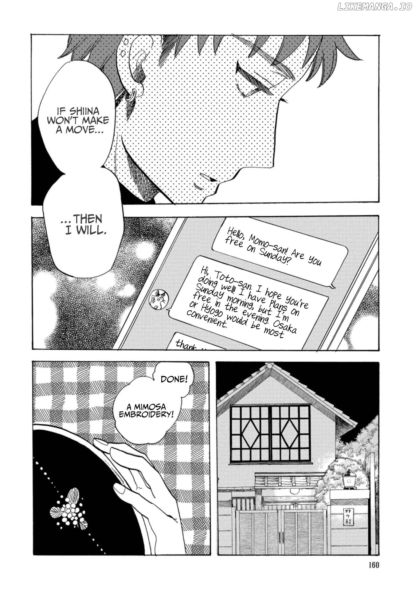Koiseyo Kimono Otome Chapter 24 - page 4