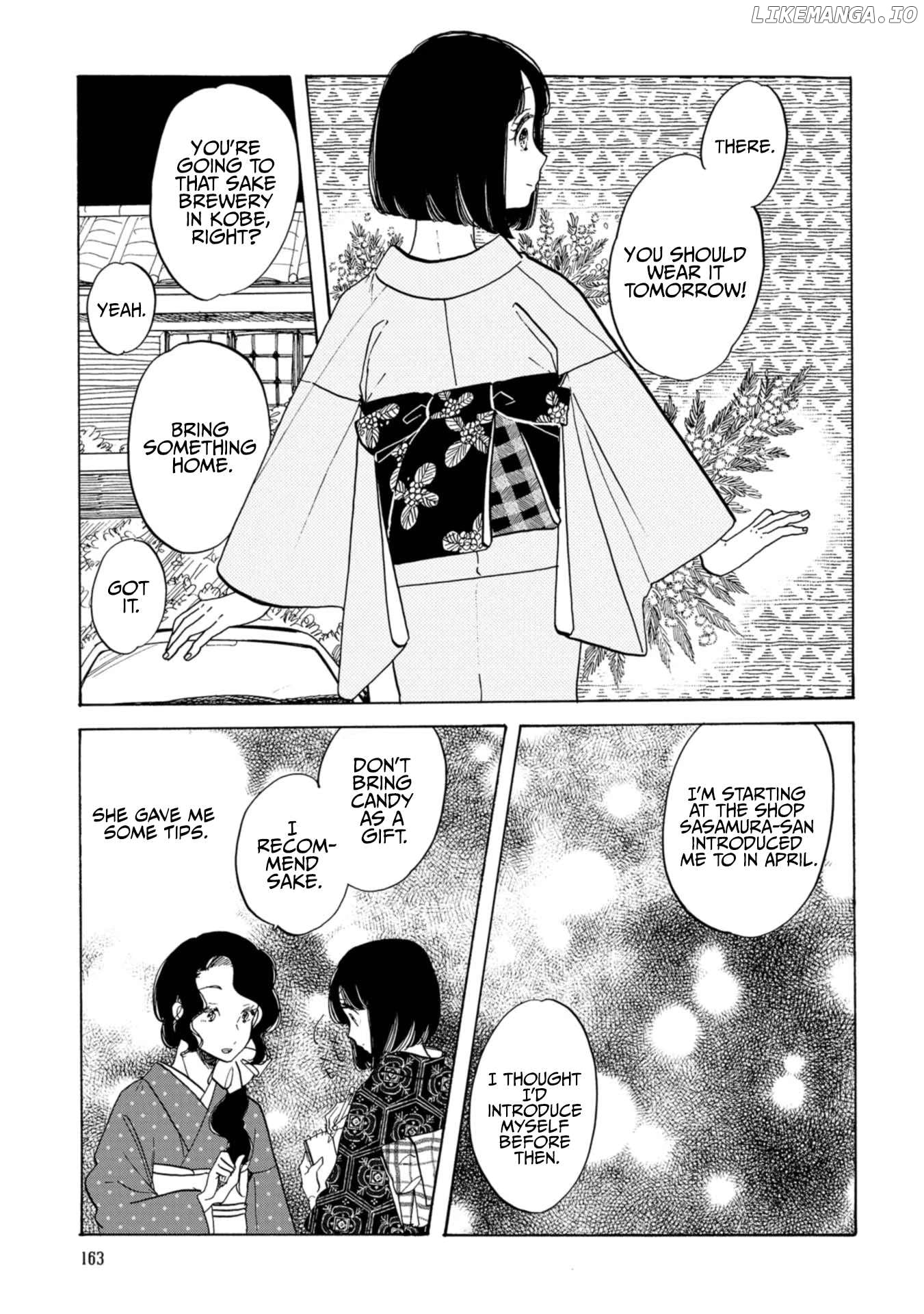 Koiseyo Kimono Otome Chapter 24 - page 7