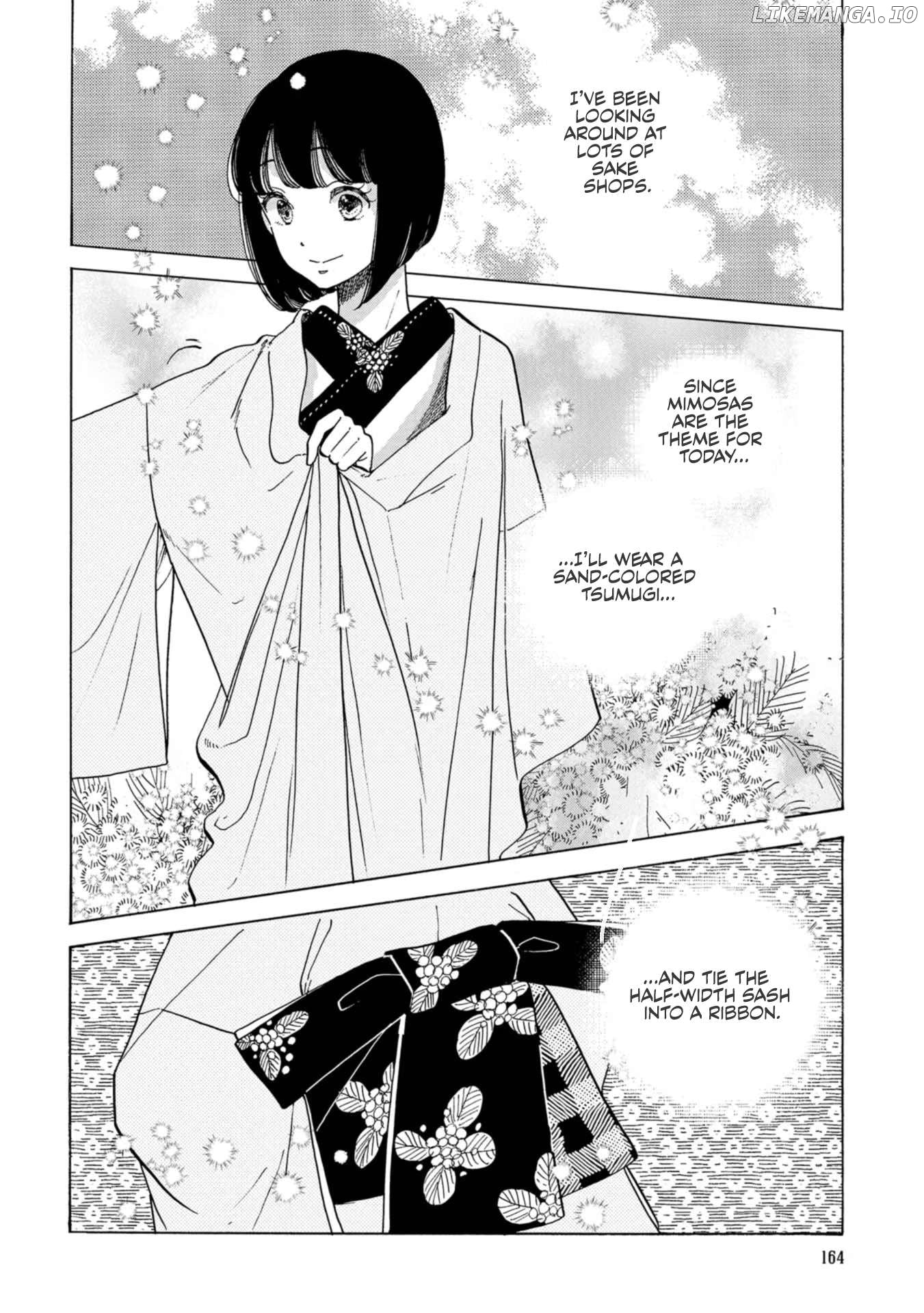 Koiseyo Kimono Otome Chapter 24 - page 8