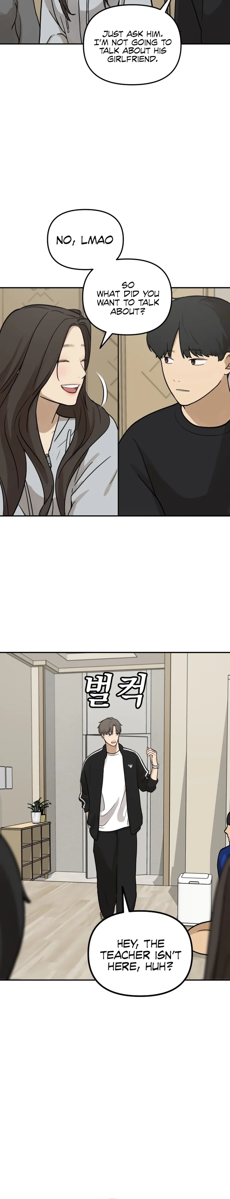 Just Friends Chapter 10 - page 16