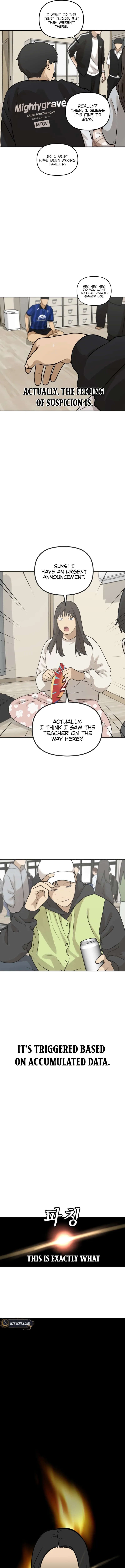 Just Friends Chapter 10 - page 17