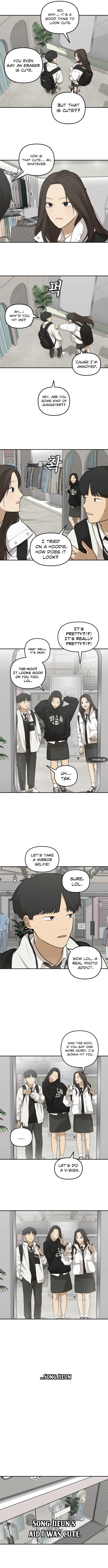 Just Friends Chapter 5 - page 11