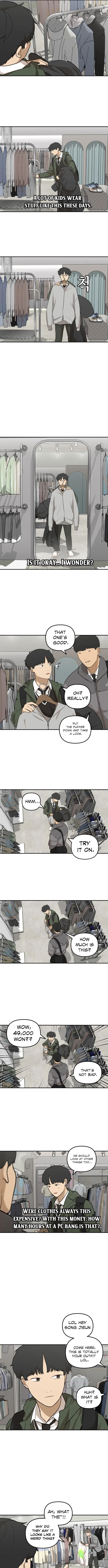 Just Friends Chapter 5 - page 5