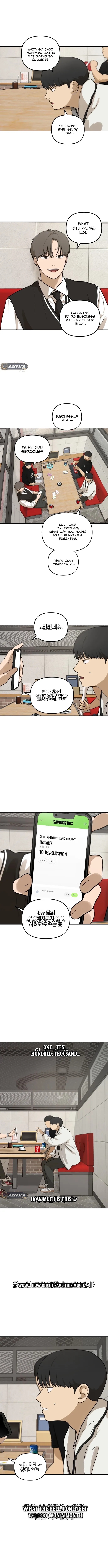 Just Friends Chapter 17 - page 9
