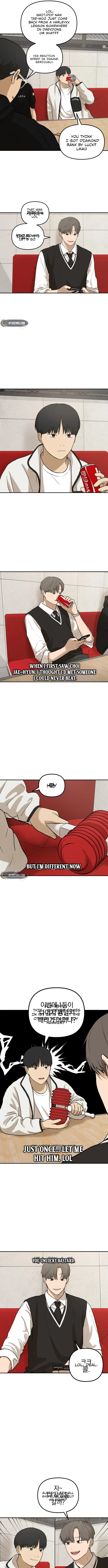 Just Friends Chapter 17 - page 3
