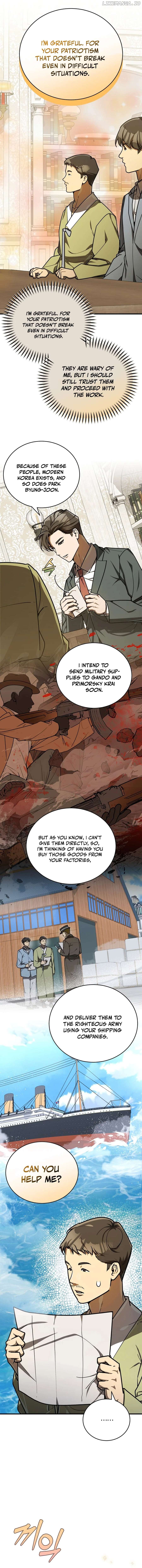 The Joseon prince went to America and didn’t return Chapter 41 - page 4