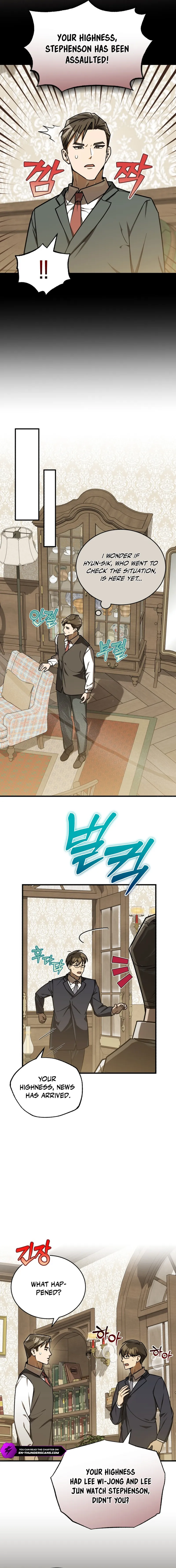 The Joseon prince went to America and didn’t return Chapter 43 - page 11