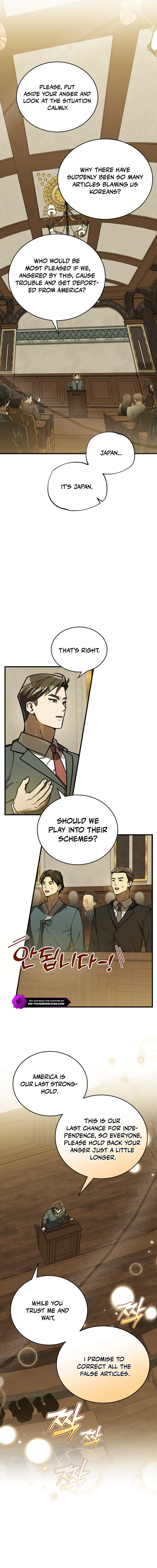 The Joseon prince went to America and didn’t return Chapter 43 - page 16