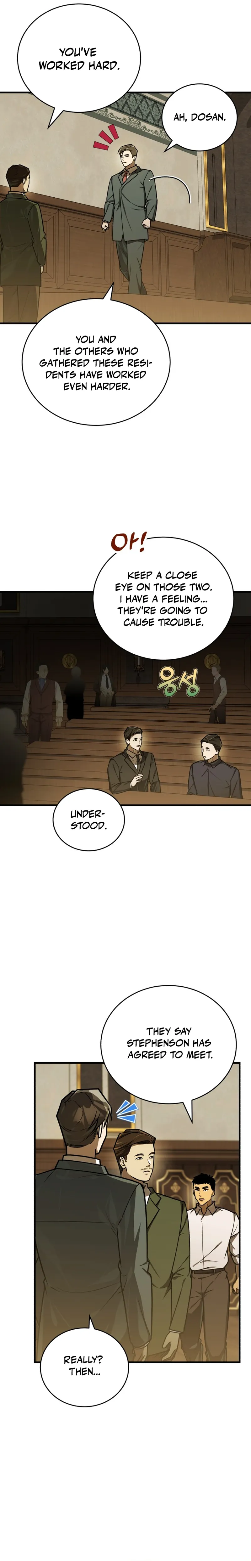 The Joseon prince went to America and didn’t return Chapter 43 - page 17